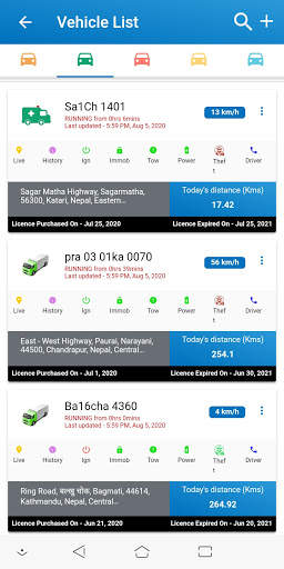 Track Live screenshot 1