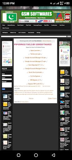 GSM SOFTWARES screenshot 6