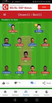 F11 Expert - Winning Fantasy Cricket Dream Teams screenshot 2