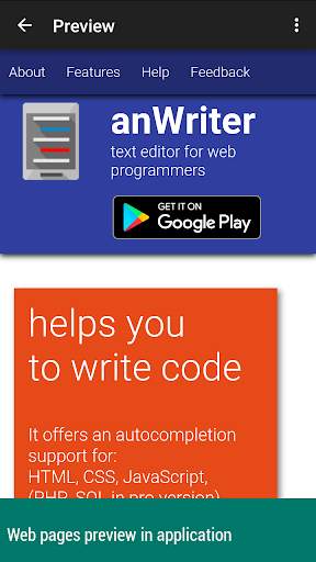 anWriter free HTML editor 2 تصوير الشاشة