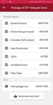 Gift app screenshot 6