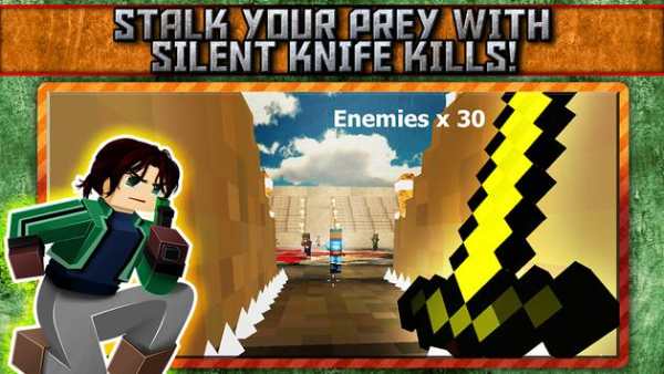 Hide and Seek Mini Game screenshot 14