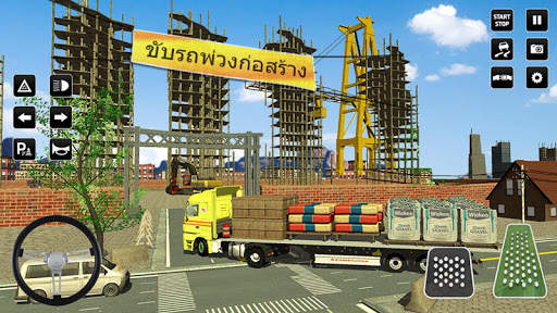 เมือง การก่อสร้าง เครื่องจำลอง screenshot 5