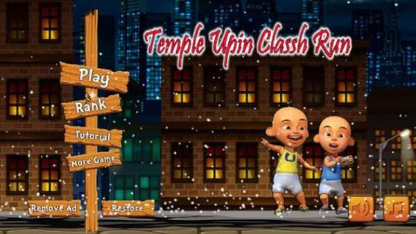 Temple Upin Car Ipin Run screenshot 3