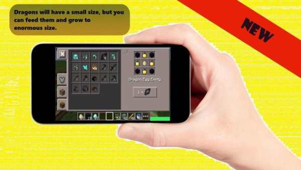 Dragon Mounts Mod for MCPE screenshot 3