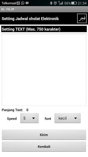 AL-FAJR screenshot 4