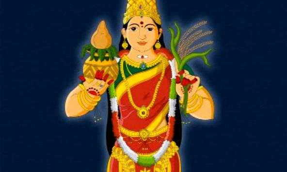 FREE Telugu Rhymes- Rama Laali screenshot 9