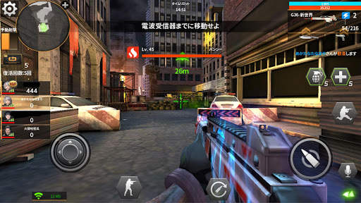 GUNFIRE(ガンファイア） screenshot 4