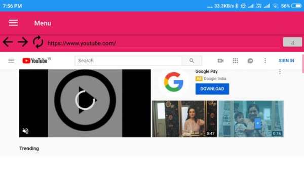 Android Desktop Web Browser screenshot 4