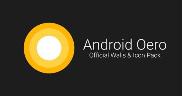 Launcher and Theme for Android Oero8 screenshot 1