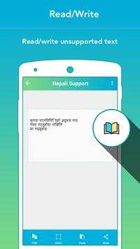 Nepali Keyboard screenshot 7