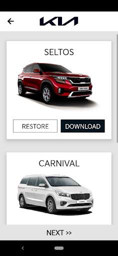 Kia Smart Test Drive screenshot 2