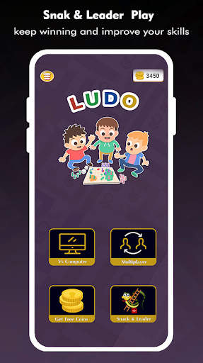 Ludo Real - Snakes & Ladder screenshot 1