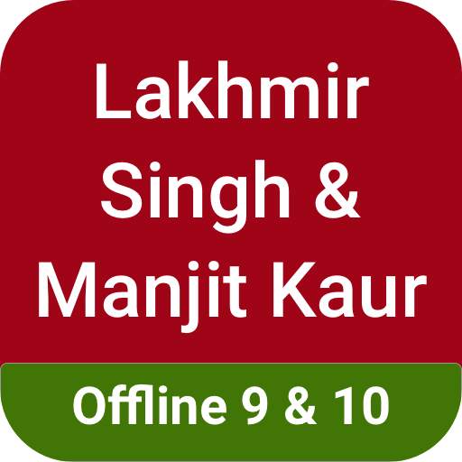 Lakhmir Singh Solutions Offline 1.13