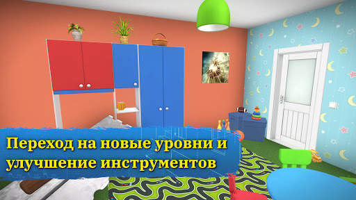 House Flipper: Дизайн дома скриншот 5