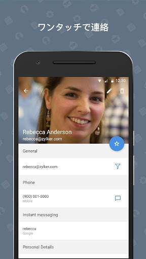 Zoho Mail - Email and Calendar screenshot 4