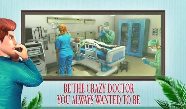 Open Heart Surgery - Doctor Kids Game screenshot 4