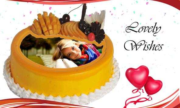 Cake Photo Frame 1 تصوير الشاشة