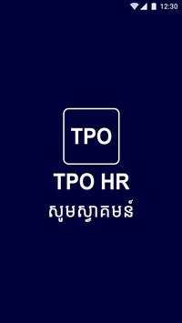 TPO HR screenshot 1