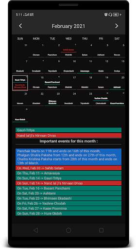 Kashmiri Calendar (Koshur | Hindu Calendar) screenshot 3
