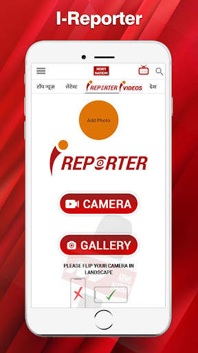 News APP, Latest India, Breaki screenshot 6