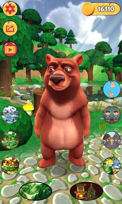 My 3d Bear screenshot 3