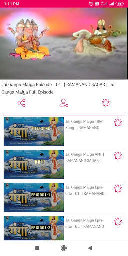 Ramayan (रामायण) - Ramanand Sagar screenshot 12