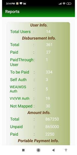 YSRPK Payments Online screenshot 6