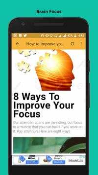 Brain Focus скриншот 2