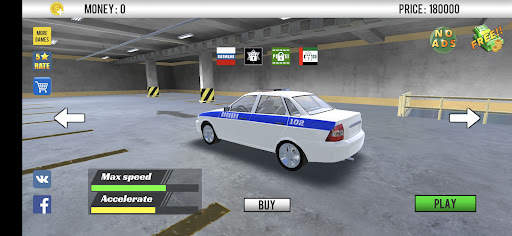 Police Car Chase screenshot 2