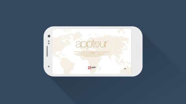 APP Tour Lite screenshot 1