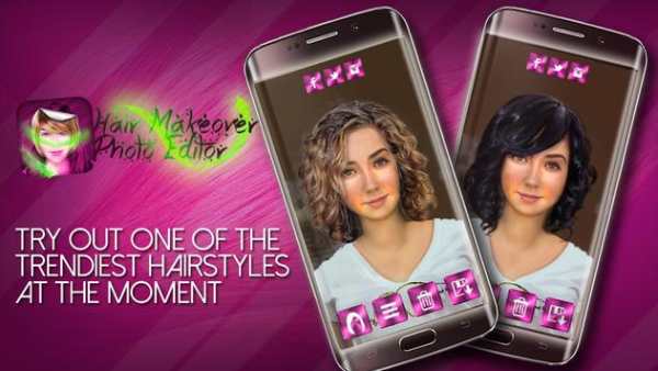 Hair Makeover Photo Editor screenshot 4