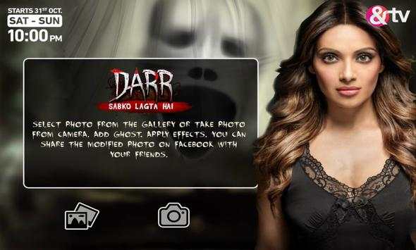 Darr AndTV (&TV) screenshot 2