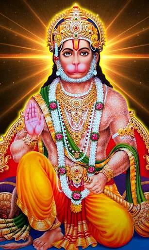 Hanuman Wallpapers Free screenshot 6