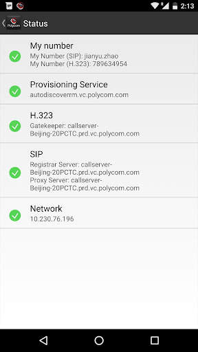 RealPresence Mobile - Phone screenshot 2