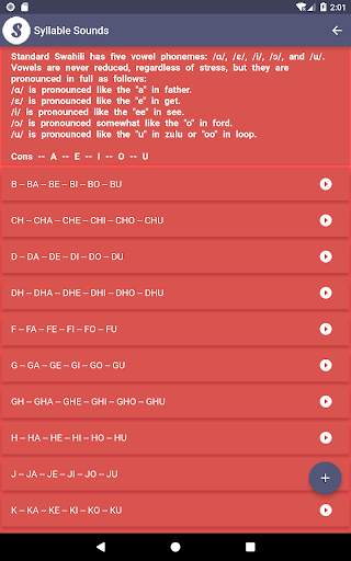 Word Power Swahili Free screenshot 11