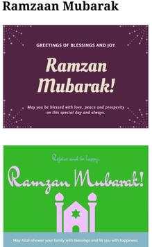 RamzaanMubarak скриншот 6