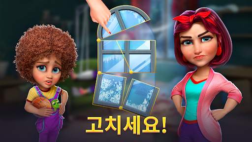 Bermuda Adventures: 섬 건설 농장 게임 screenshot 1