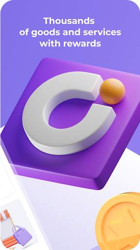 UDS App 2 تصوير الشاشة