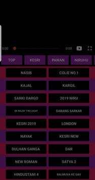 BHOJPURI VIDEO SONG screenshot 6