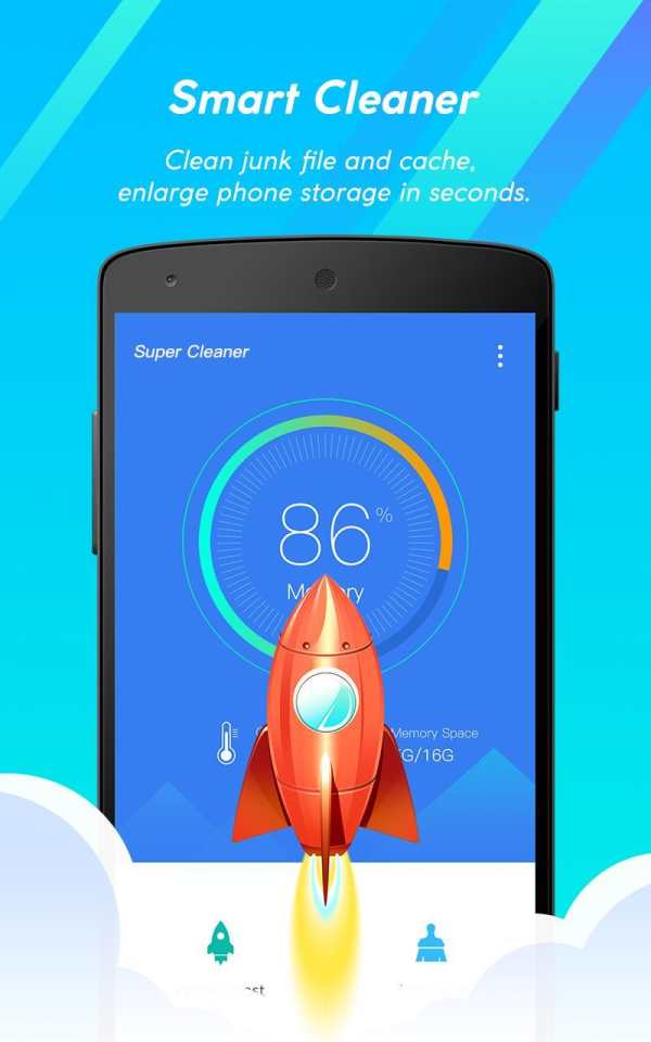 Antivirus & cleaner screenshot 8