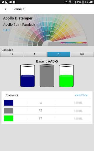 ColorGen - Apollo screenshot 6