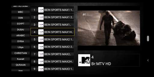 TOP TVPRO screenshot 6