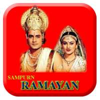 Ramayan Mahabharat Shree Krishna