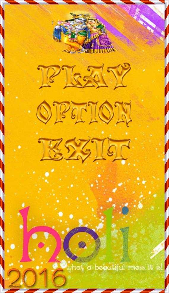 Holi Hai Game 2017 screenshot 1
