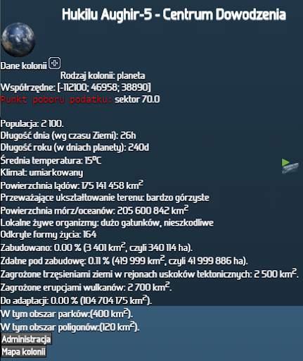 Hegira 2015 screenshot 4
