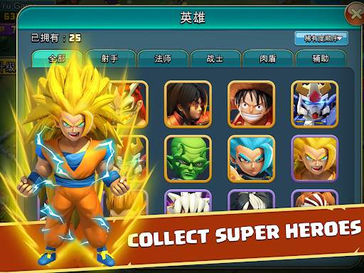 League Clash: Hero Legions War - Tower Defense screenshot 8