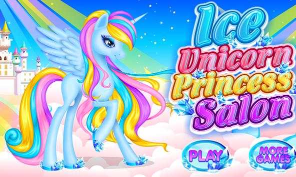 Ice Unicorn Princess Salon screenshot 1