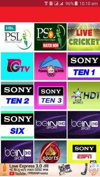 Channel 9 Live 1 تصوير الشاشة