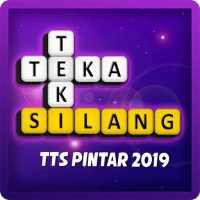 Teka Teki Silang, TTS  Pintar  logo